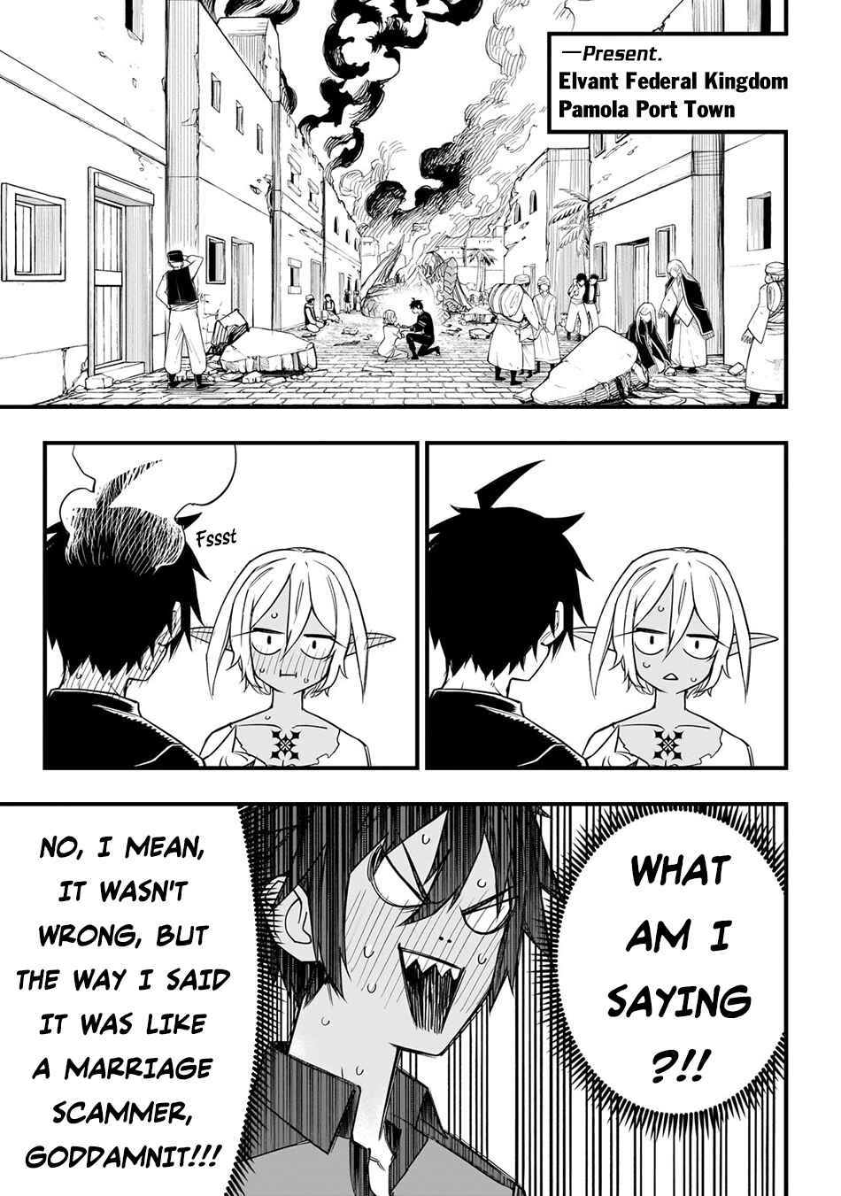 Page 14 Chapter 4 Tensei Akuma no Saikyou Yuusha Ikusei Keikaku