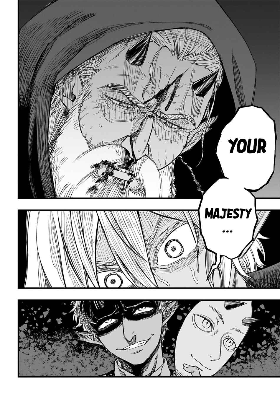 Page 5 Chapter 4 Tensei Akuma no Saikyou Yuusha Ikusei Keikaku