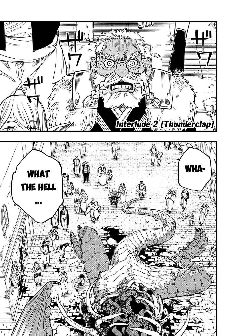 Page 1 Chapter 4.6 Tensei Akuma no Saikyou Yuusha Ikusei Keikaku