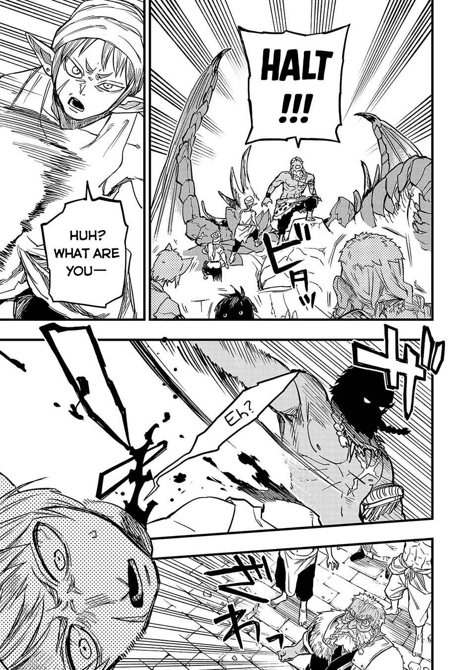 Page 3 Chapter 4.6 Tensei Akuma no Saikyou Yuusha Ikusei Keikaku