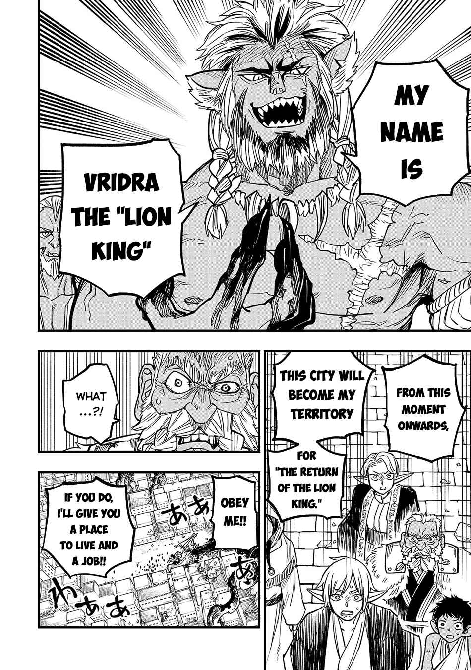 Page 4 Chapter 4.6 Tensei Akuma no Saikyou Yuusha Ikusei Keikaku
