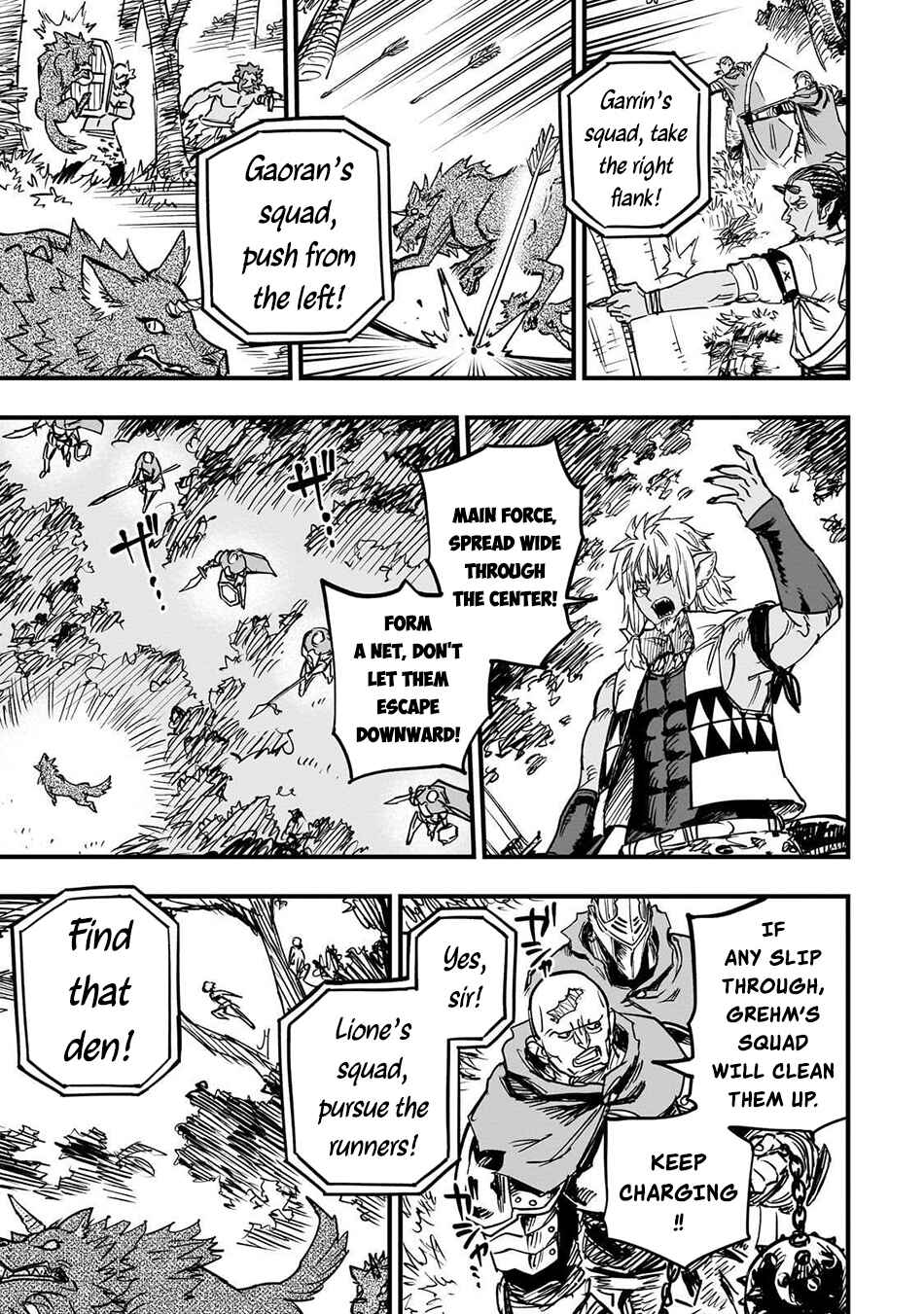 Page 12 Chapter 16 Tensei Akuma no Saikyou Yuusha Ikusei Keikaku