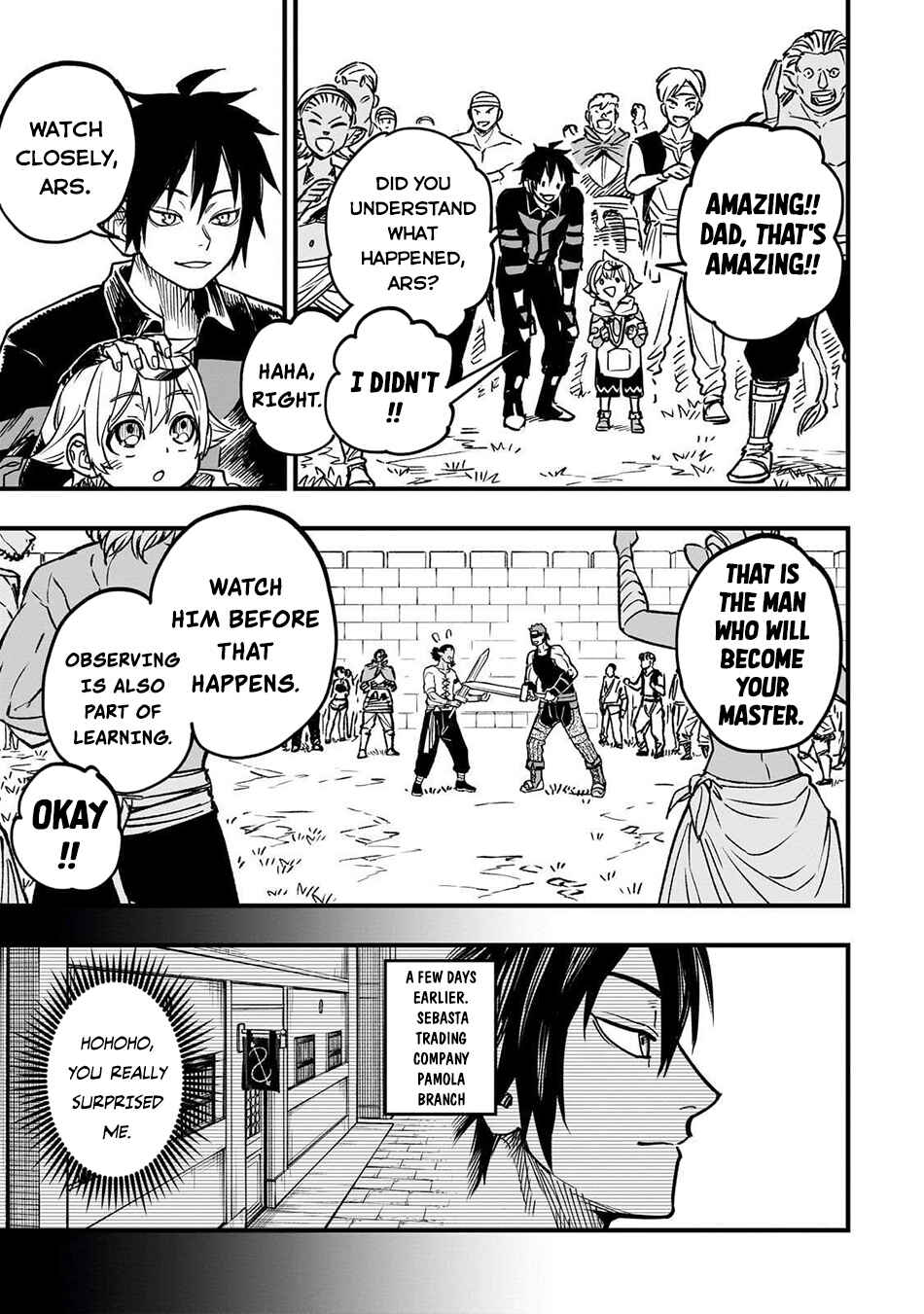 Page 20 Chapter 16 Tensei Akuma no Saikyou Yuusha Ikusei Keikaku