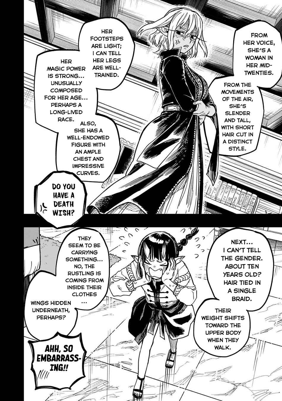 Page 23 Chapter 16 Tensei Akuma no Saikyou Yuusha Ikusei Keikaku