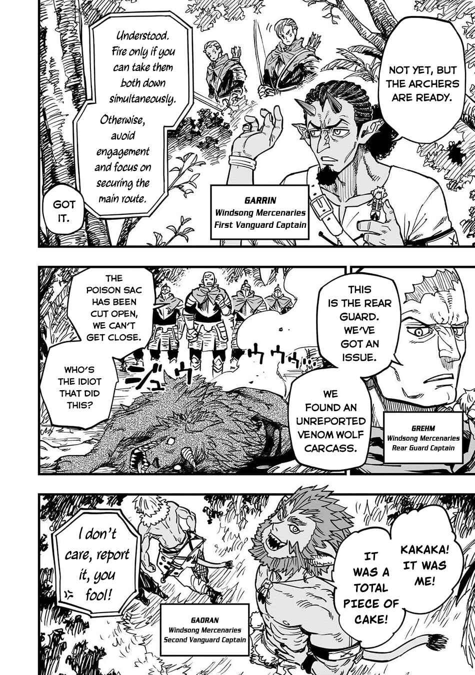 Page 3 Chapter 16 Tensei Akuma no Saikyou Yuusha Ikusei Keikaku
