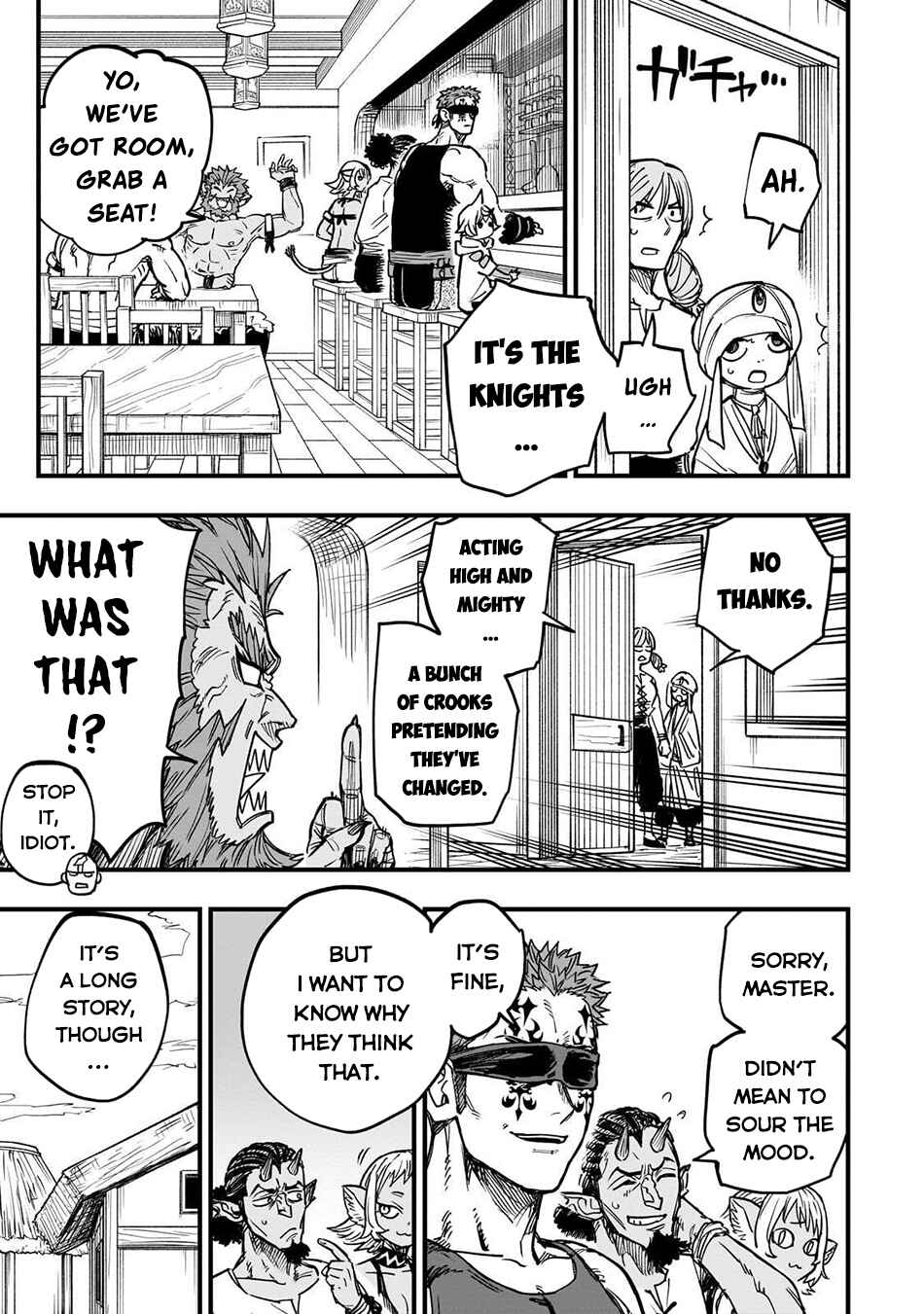 Page 32 Chapter 16 Tensei Akuma no Saikyou Yuusha Ikusei Keikaku