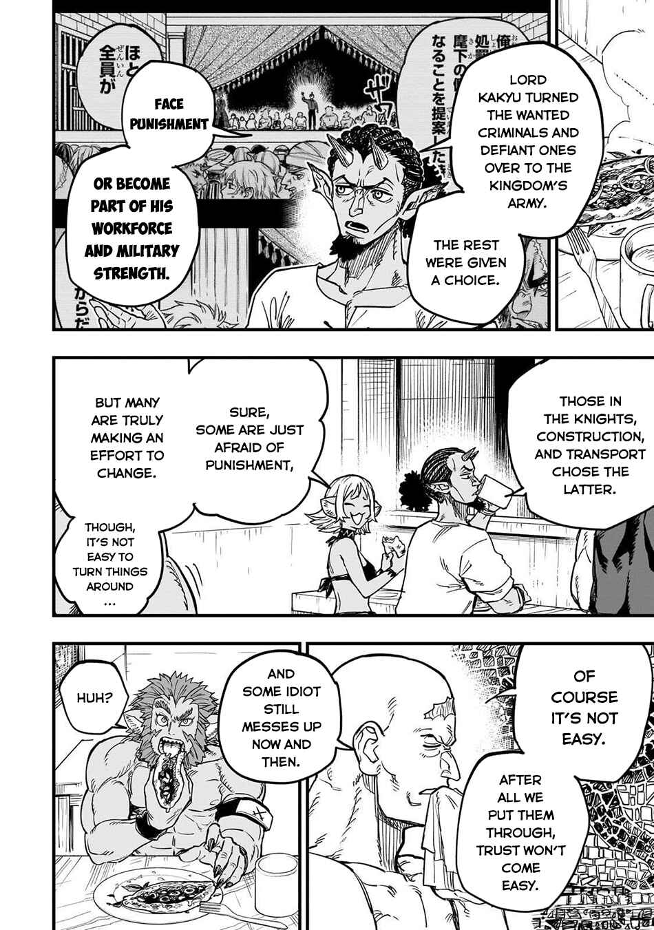 Page 35 Chapter 16 Tensei Akuma no Saikyou Yuusha Ikusei Keikaku