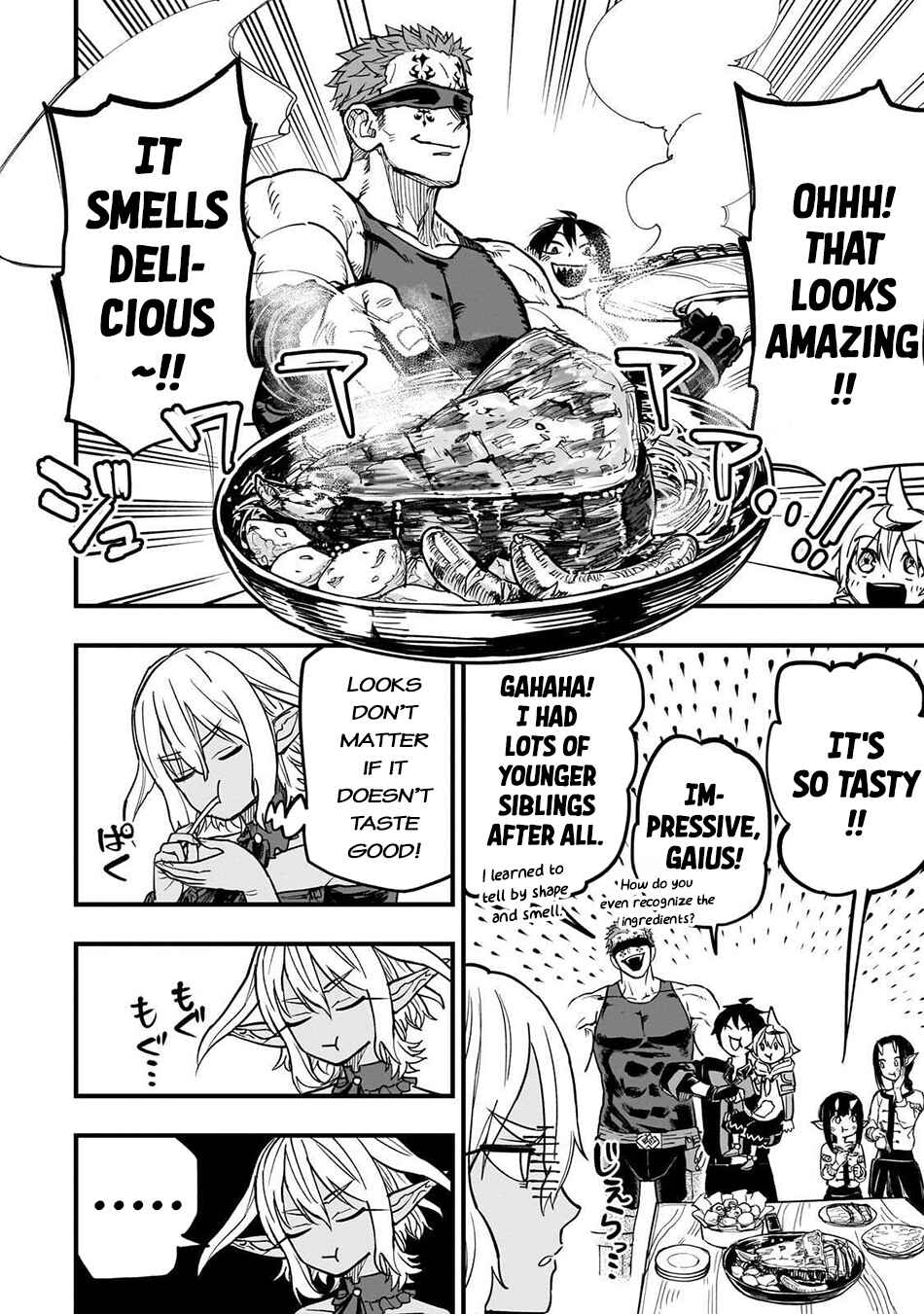 Page 41 Chapter 16 Tensei Akuma no Saikyou Yuusha Ikusei Keikaku