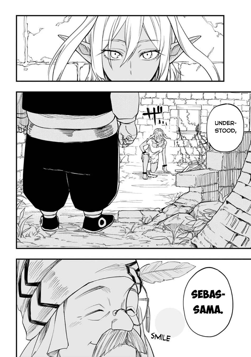 Page 17 Chapter 3 Tensei Akuma no Saikyou Yuusha Ikusei Keikaku