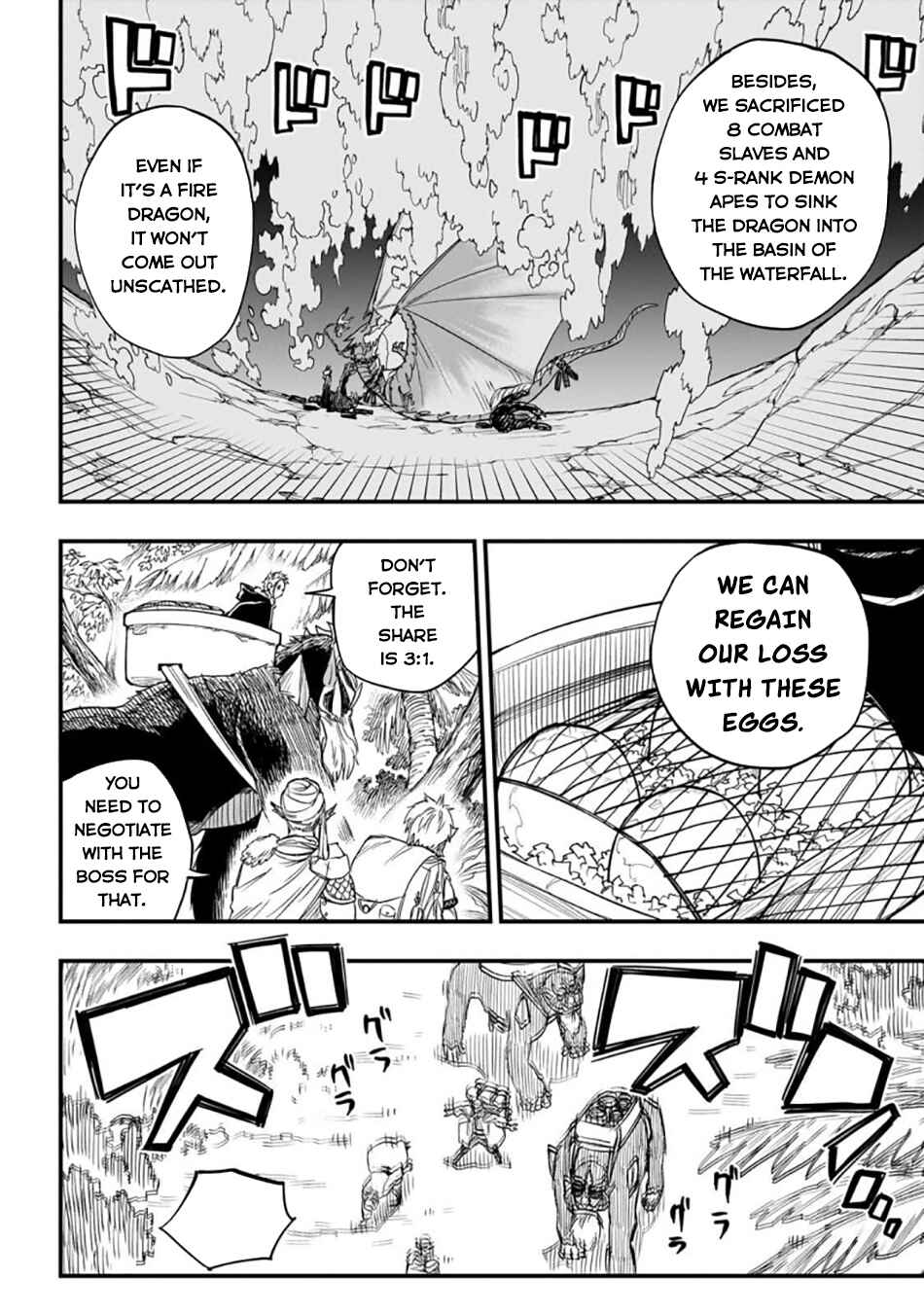 Page 3 Chapter 3 Tensei Akuma no Saikyou Yuusha Ikusei Keikaku