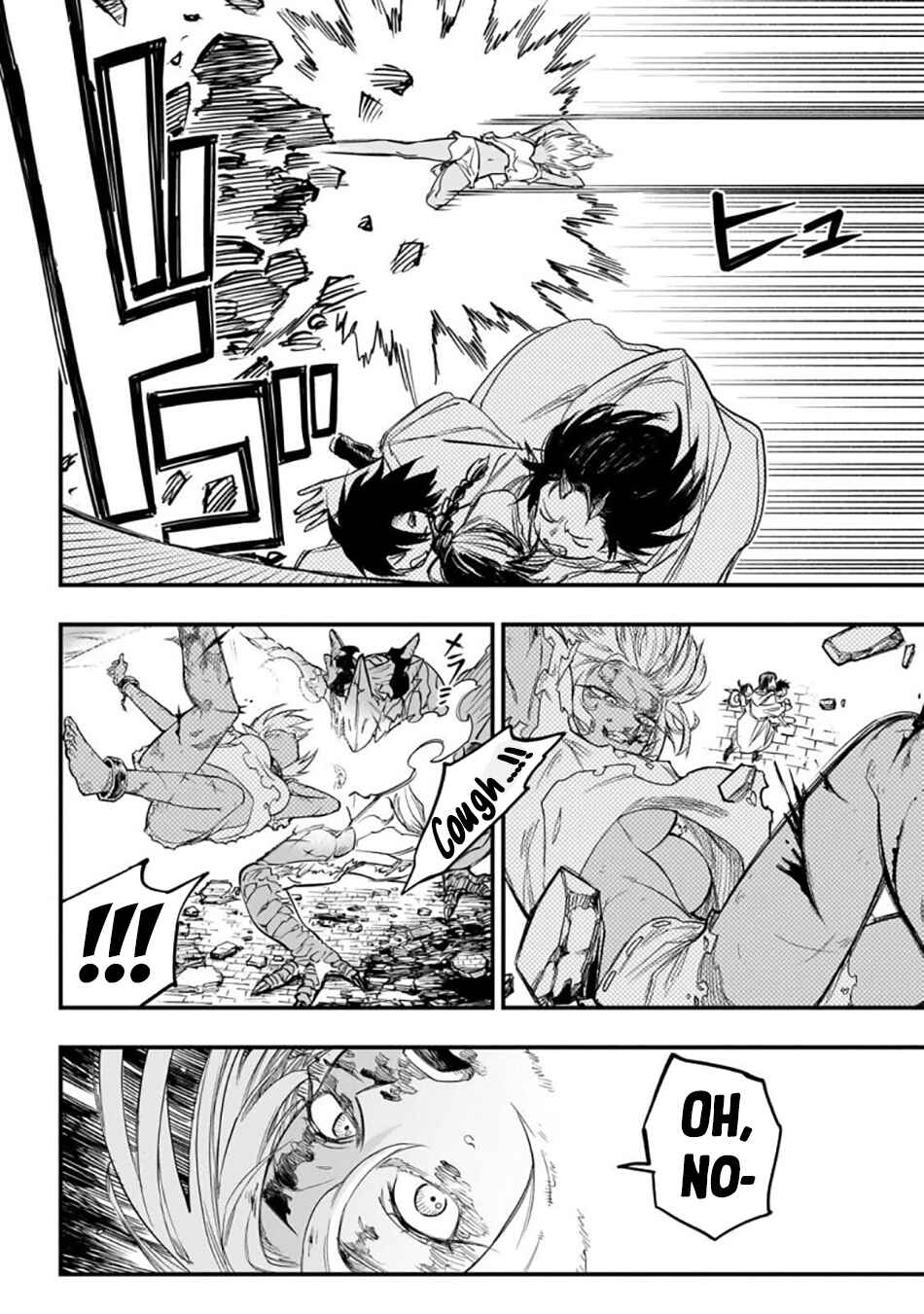 Page 42 Chapter 3 Tensei Akuma no Saikyou Yuusha Ikusei Keikaku