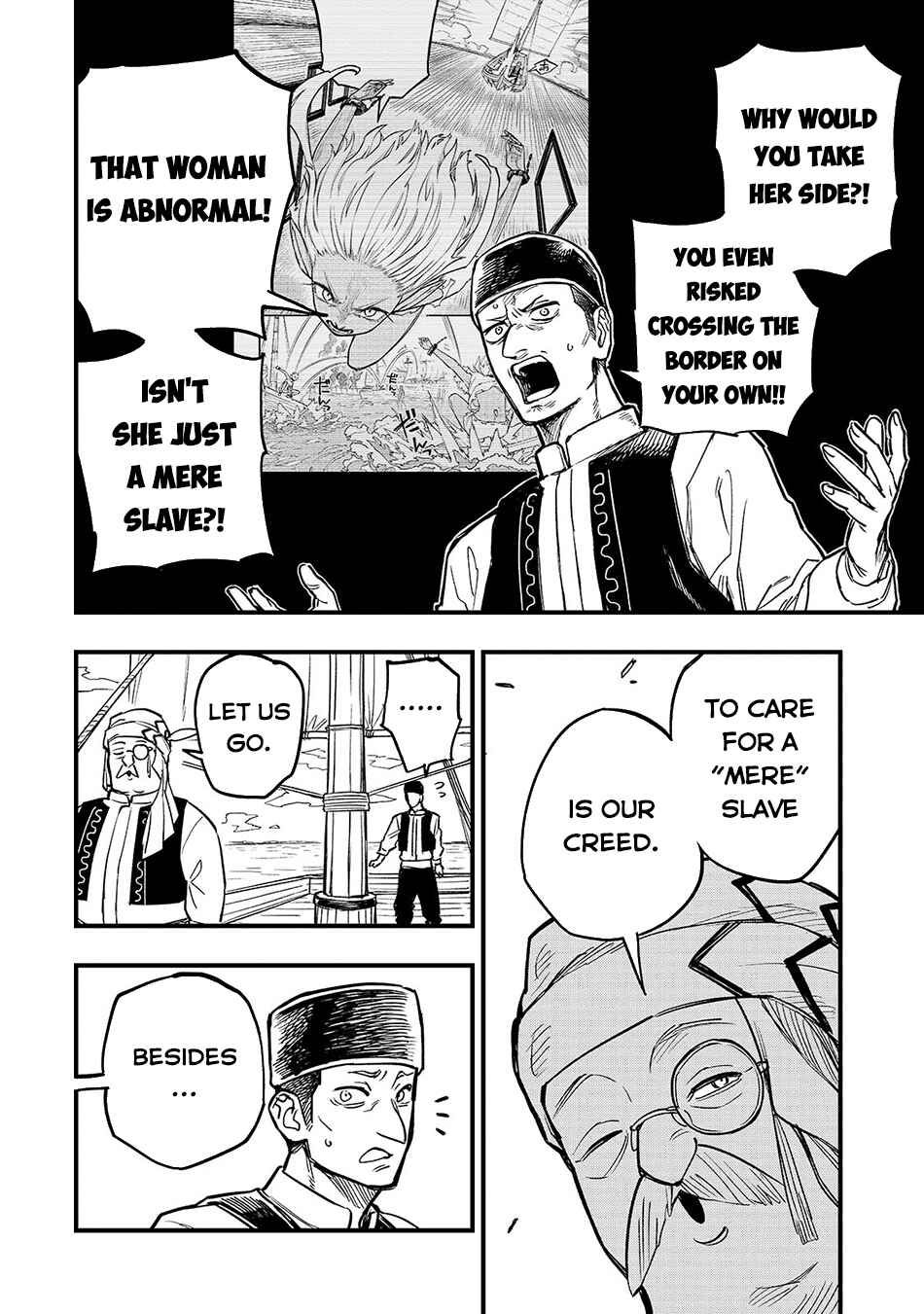 Page 2 Chapter 4.5 Tensei Akuma no Saikyou Yuusha Ikusei Keikaku