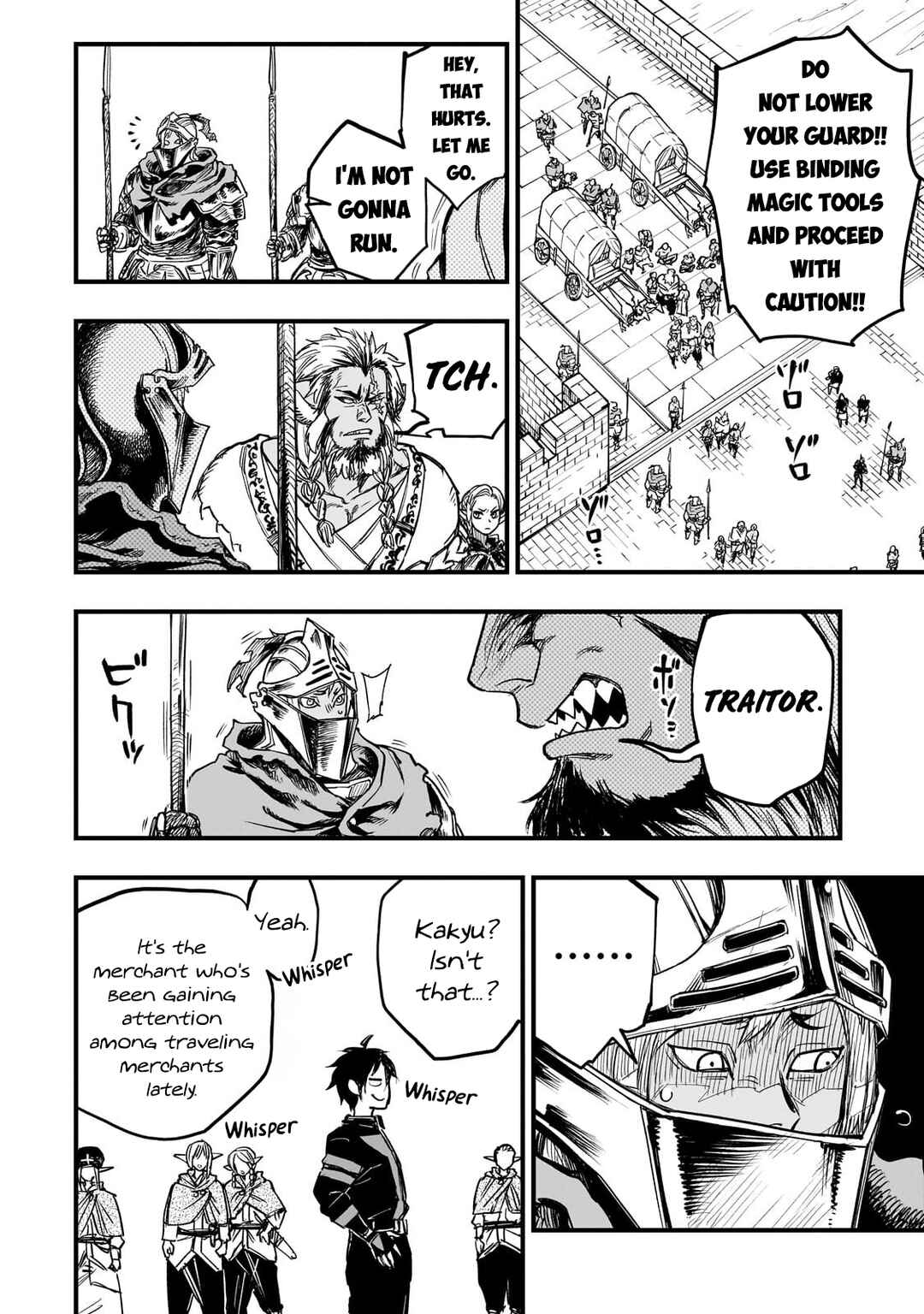 Page 5 Chapter 13 Tensei Akuma no Saikyou Yuusha Ikusei Keikaku