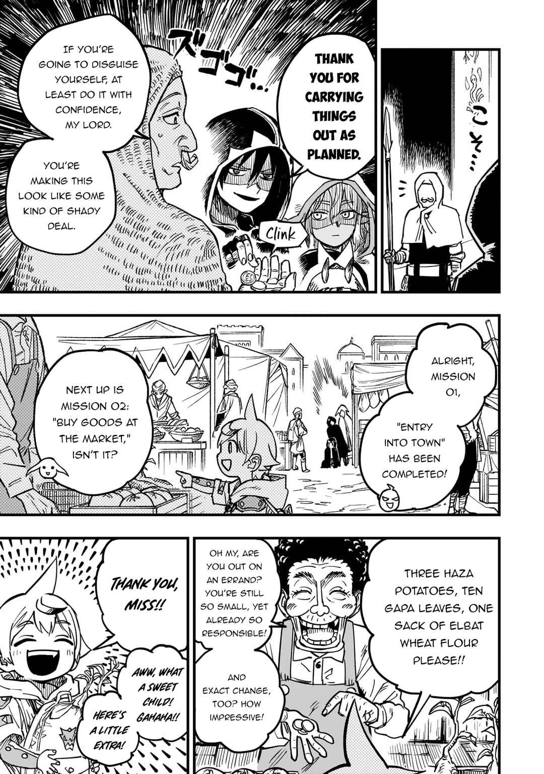 Page 15 Chapter 15 Tensei Akuma no Saikyou Yuusha Ikusei Keikaku