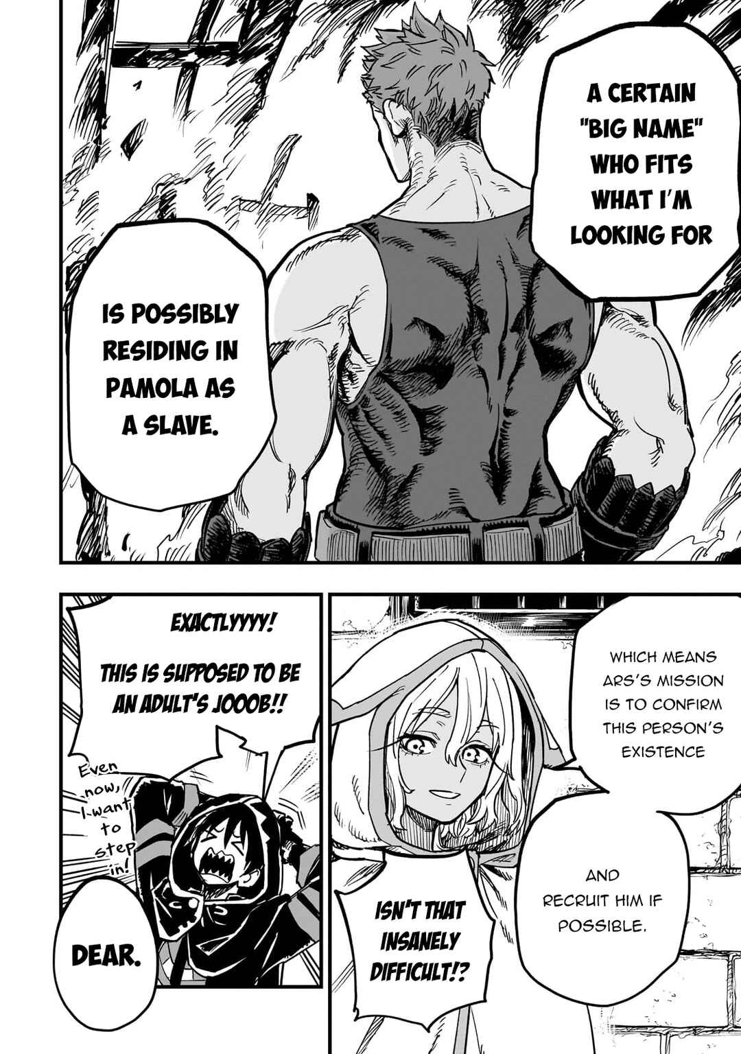 Page 18 Chapter 15 Tensei Akuma no Saikyou Yuusha Ikusei Keikaku