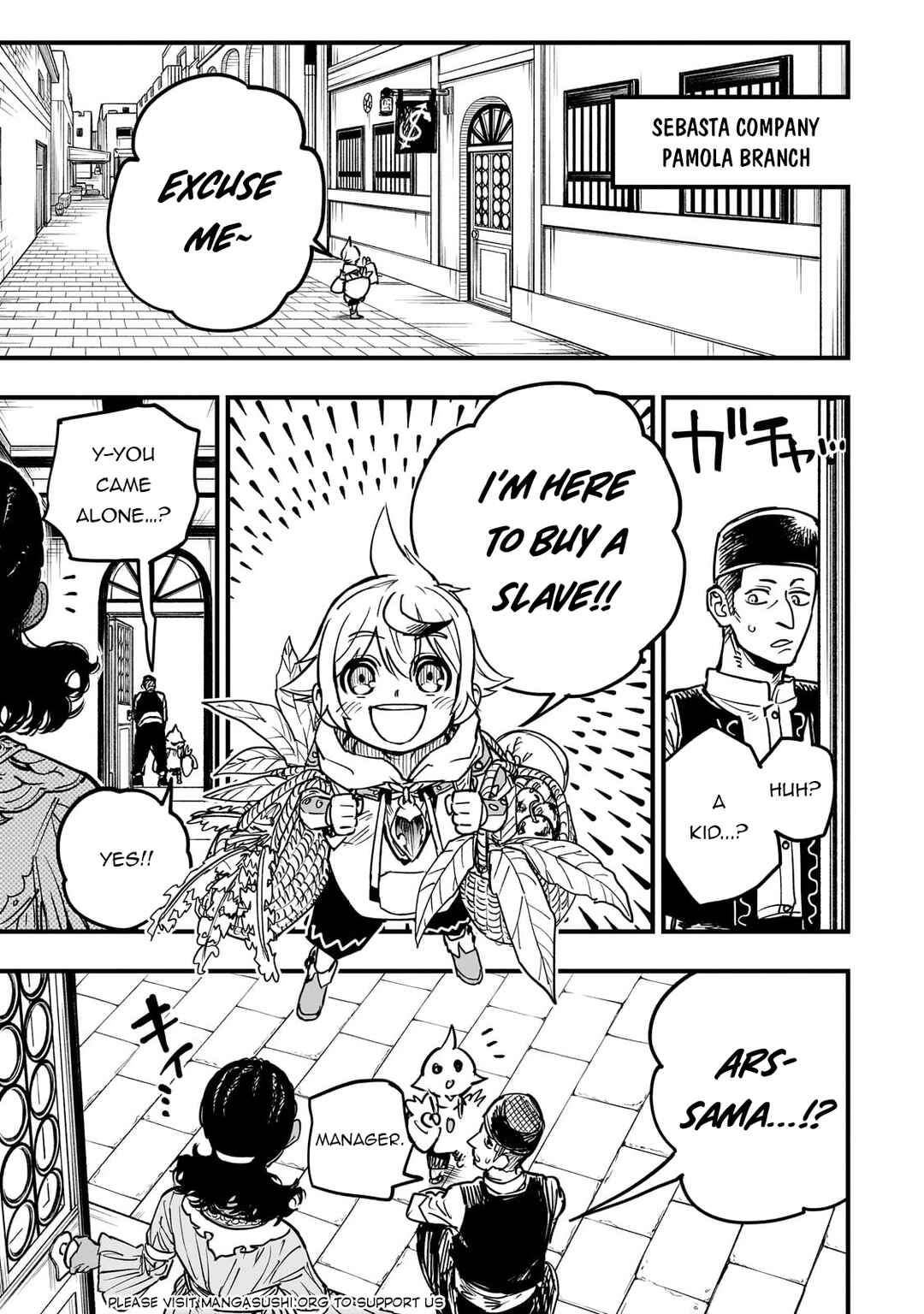 Page 21 Chapter 15 Tensei Akuma no Saikyou Yuusha Ikusei Keikaku
