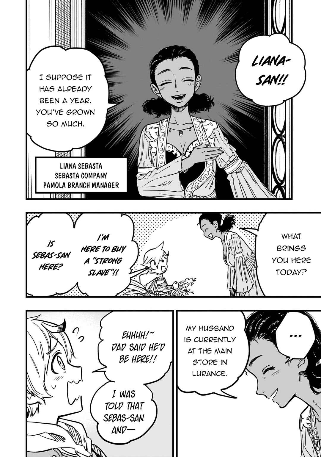 Page 22 Chapter 15 Tensei Akuma no Saikyou Yuusha Ikusei Keikaku