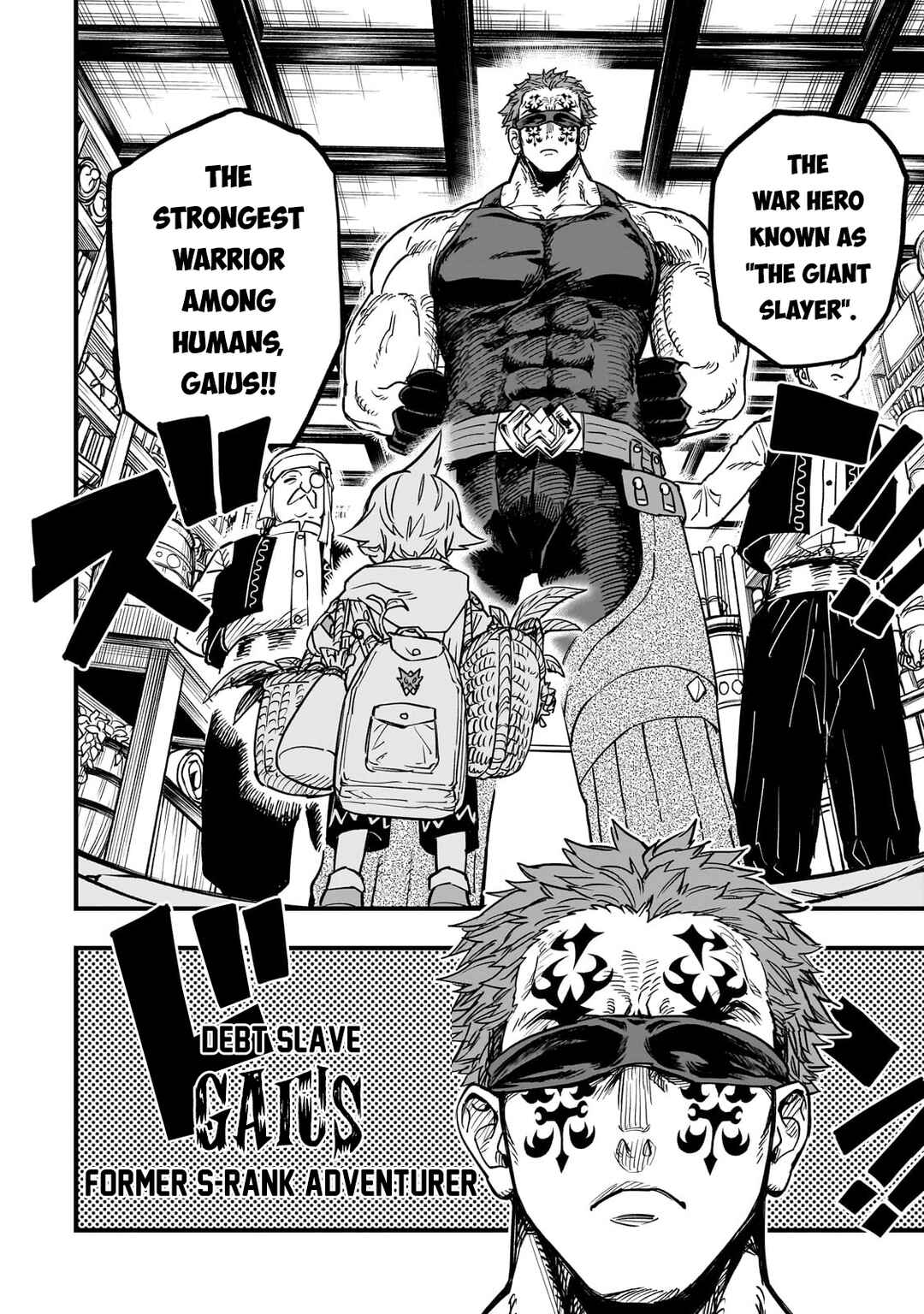 Page 24 Chapter 15 Tensei Akuma no Saikyou Yuusha Ikusei Keikaku