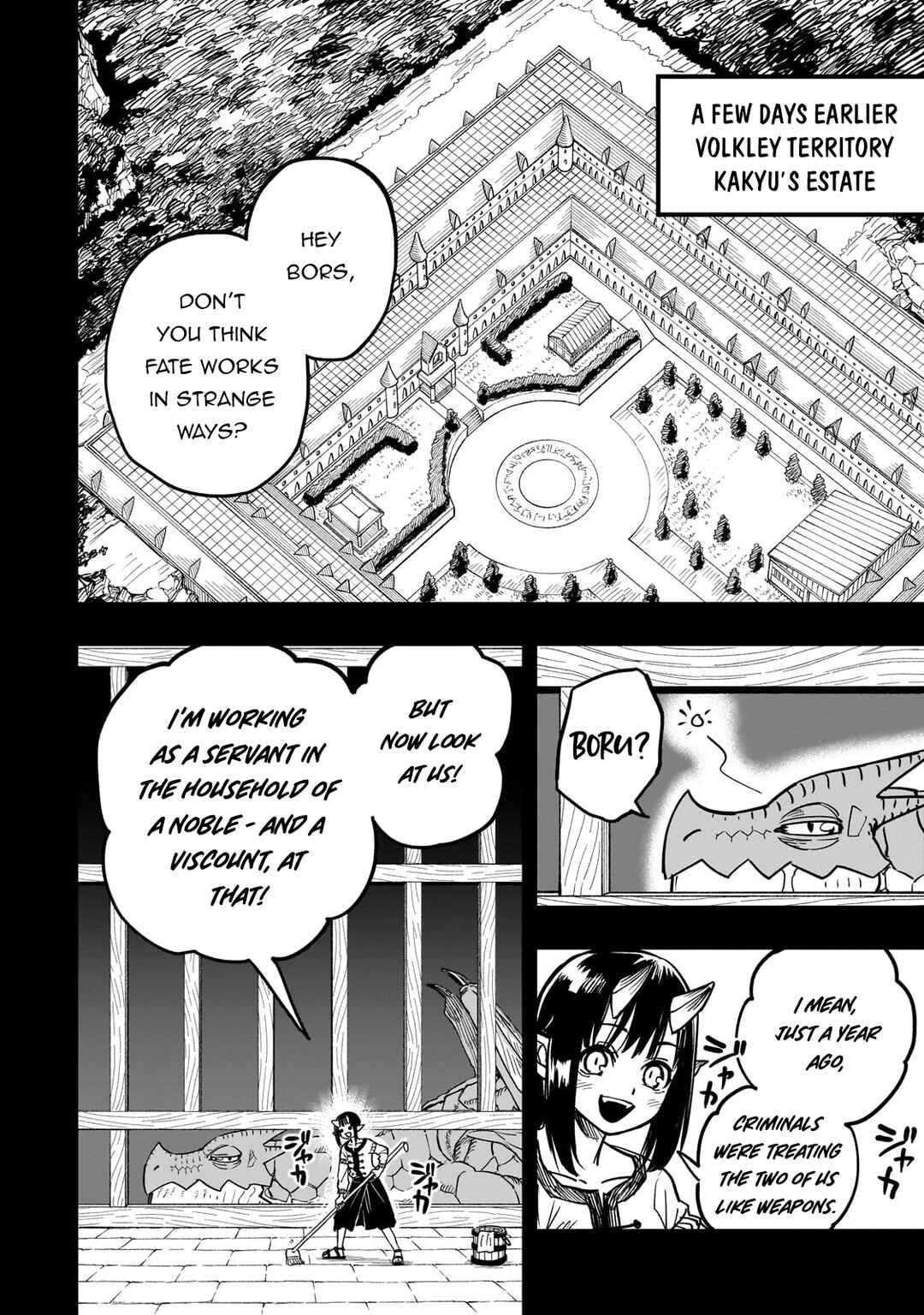 Page 4 Chapter 15 Tensei Akuma no Saikyou Yuusha Ikusei Keikaku
