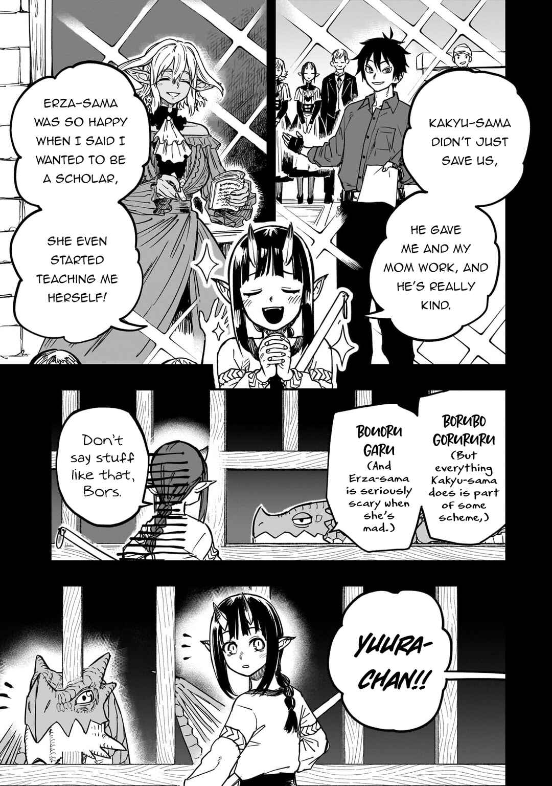 Page 5 Chapter 15 Tensei Akuma no Saikyou Yuusha Ikusei Keikaku