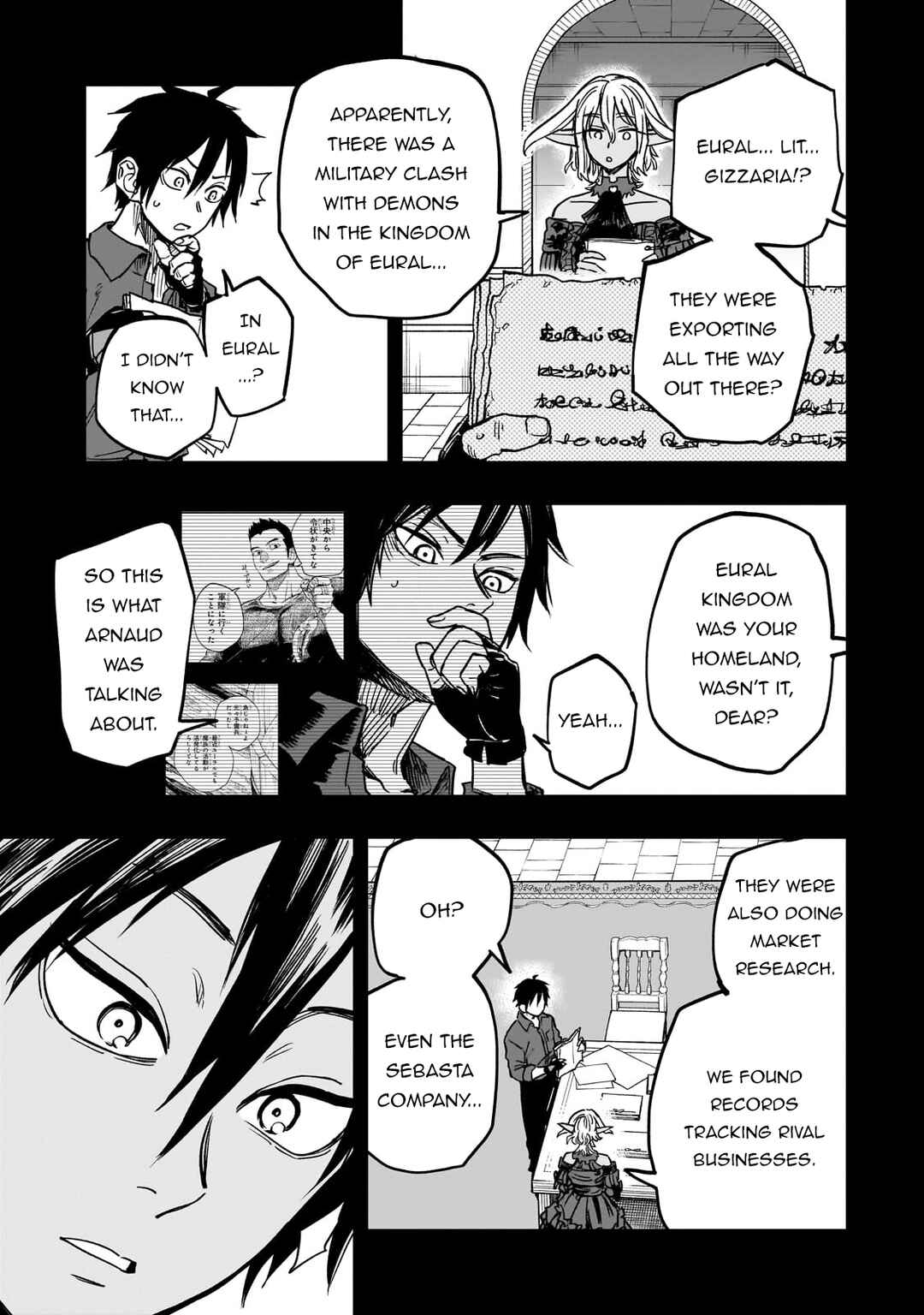 Page 9 Chapter 15 Tensei Akuma no Saikyou Yuusha Ikusei Keikaku
