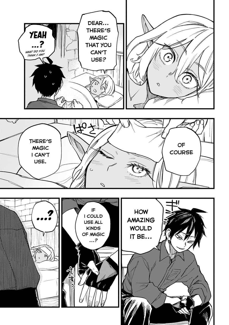 Page 19 Chapter 5 Tensei Akuma no Saikyou Yuusha Ikusei Keikaku