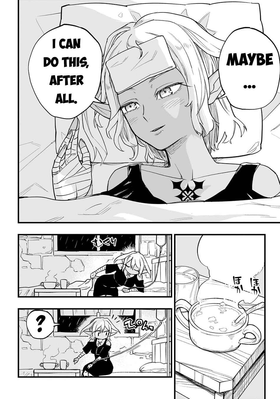 Page 24 Chapter 5 Tensei Akuma no Saikyou Yuusha Ikusei Keikaku