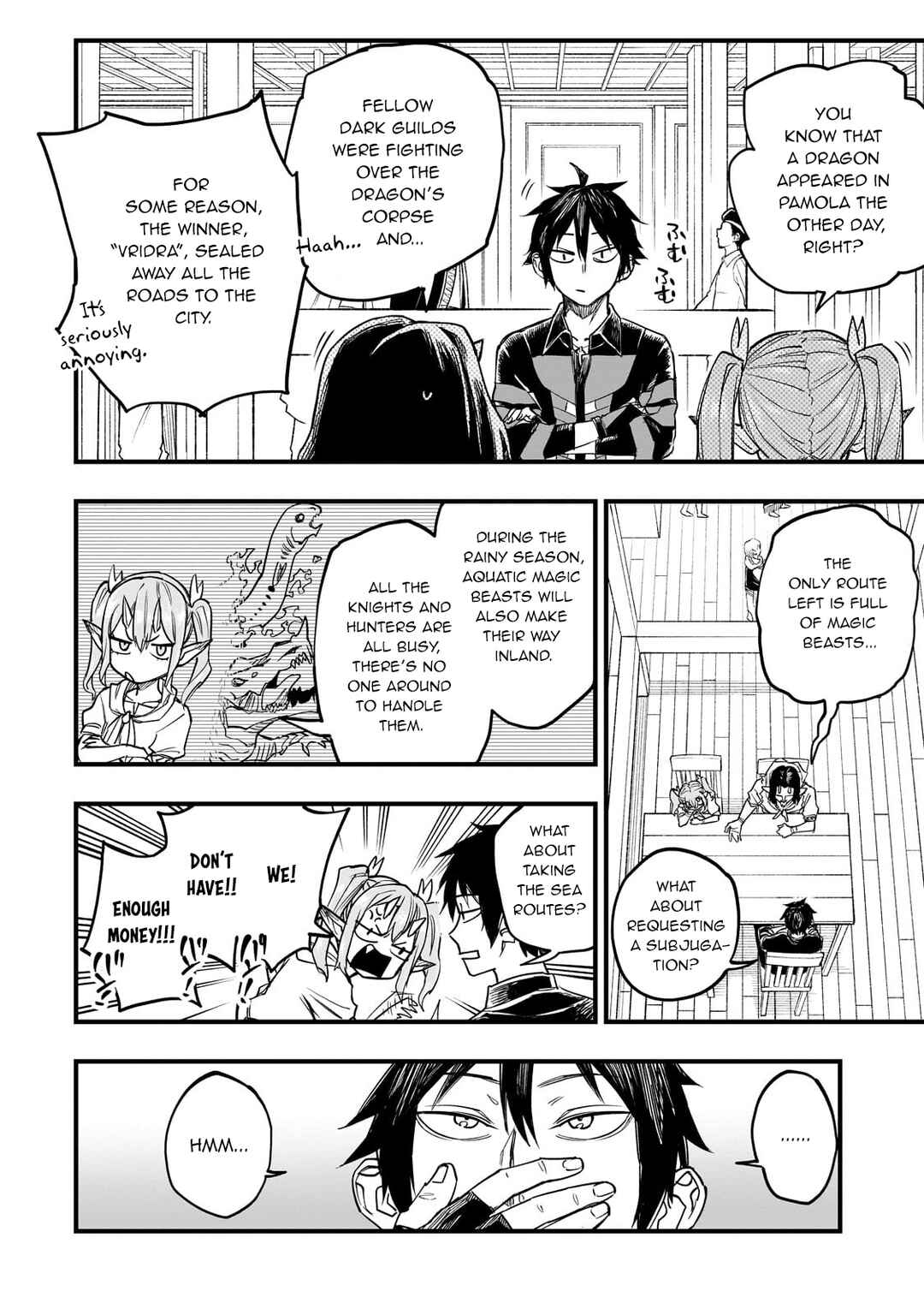 Page 21 Chapter 6 Tensei Akuma no Saikyou Yuusha Ikusei Keikaku