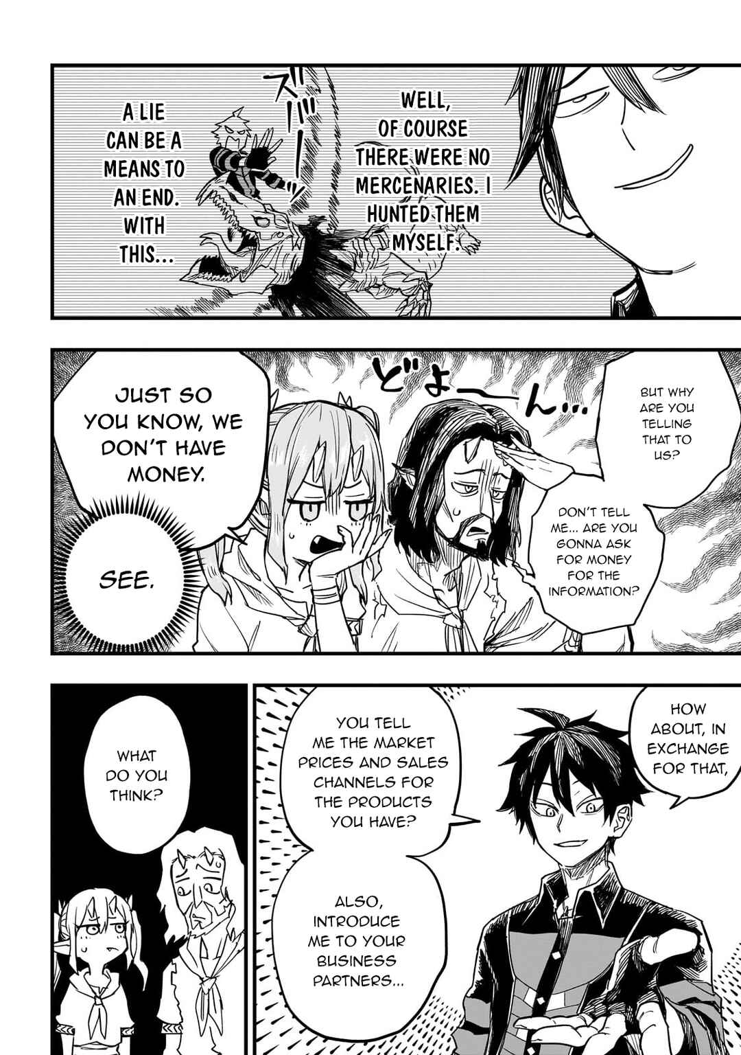 Page 23 Chapter 6 Tensei Akuma no Saikyou Yuusha Ikusei Keikaku