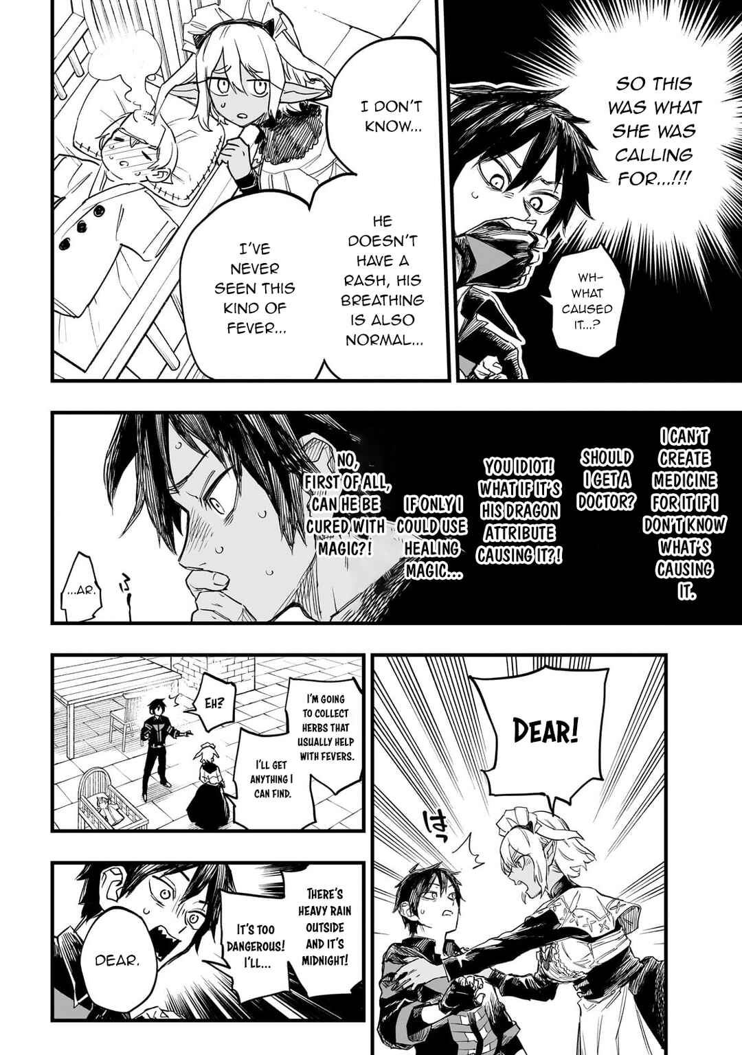 Page 31 Chapter 6 Tensei Akuma no Saikyou Yuusha Ikusei Keikaku