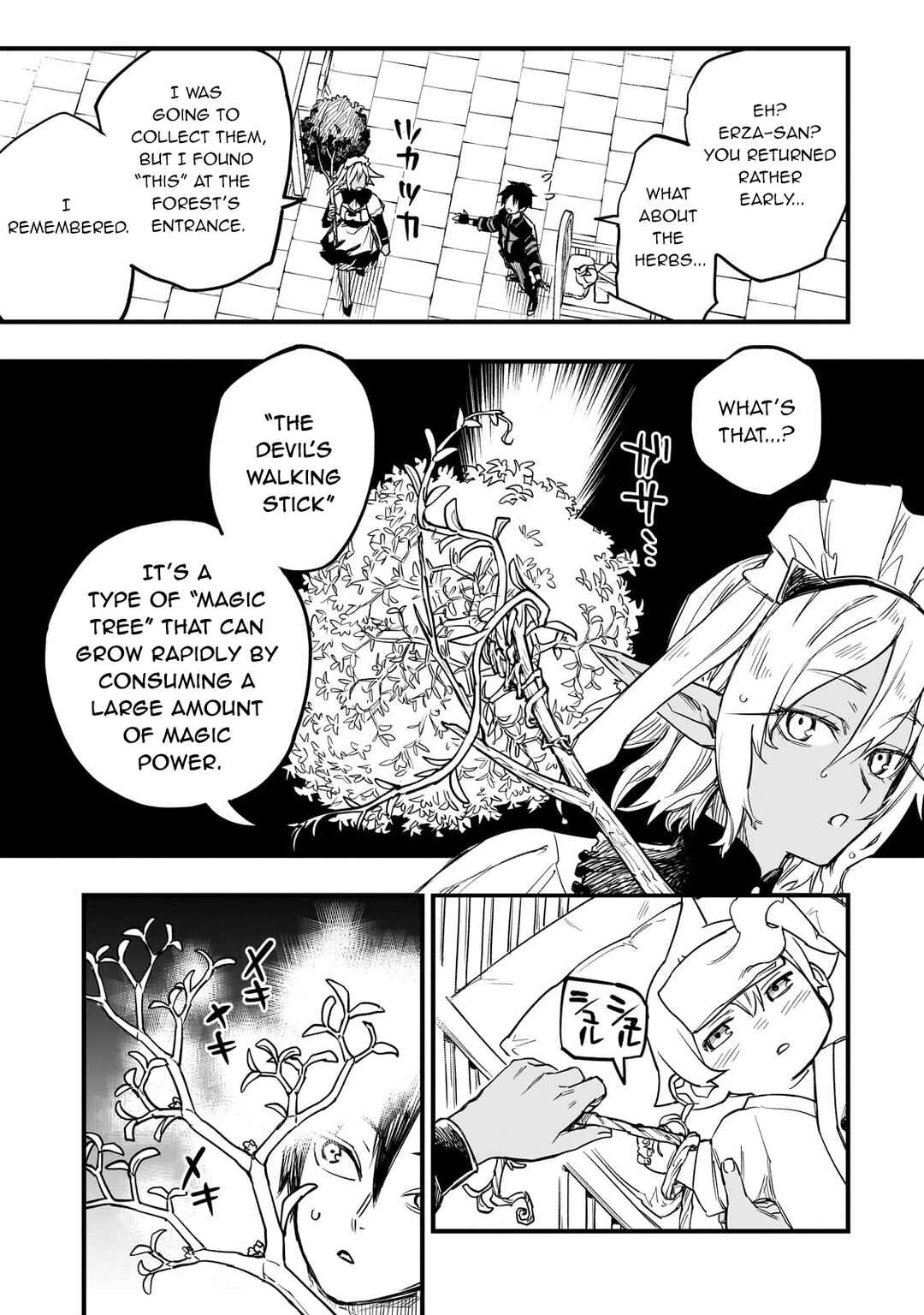 Page 34 Chapter 6 Tensei Akuma no Saikyou Yuusha Ikusei Keikaku