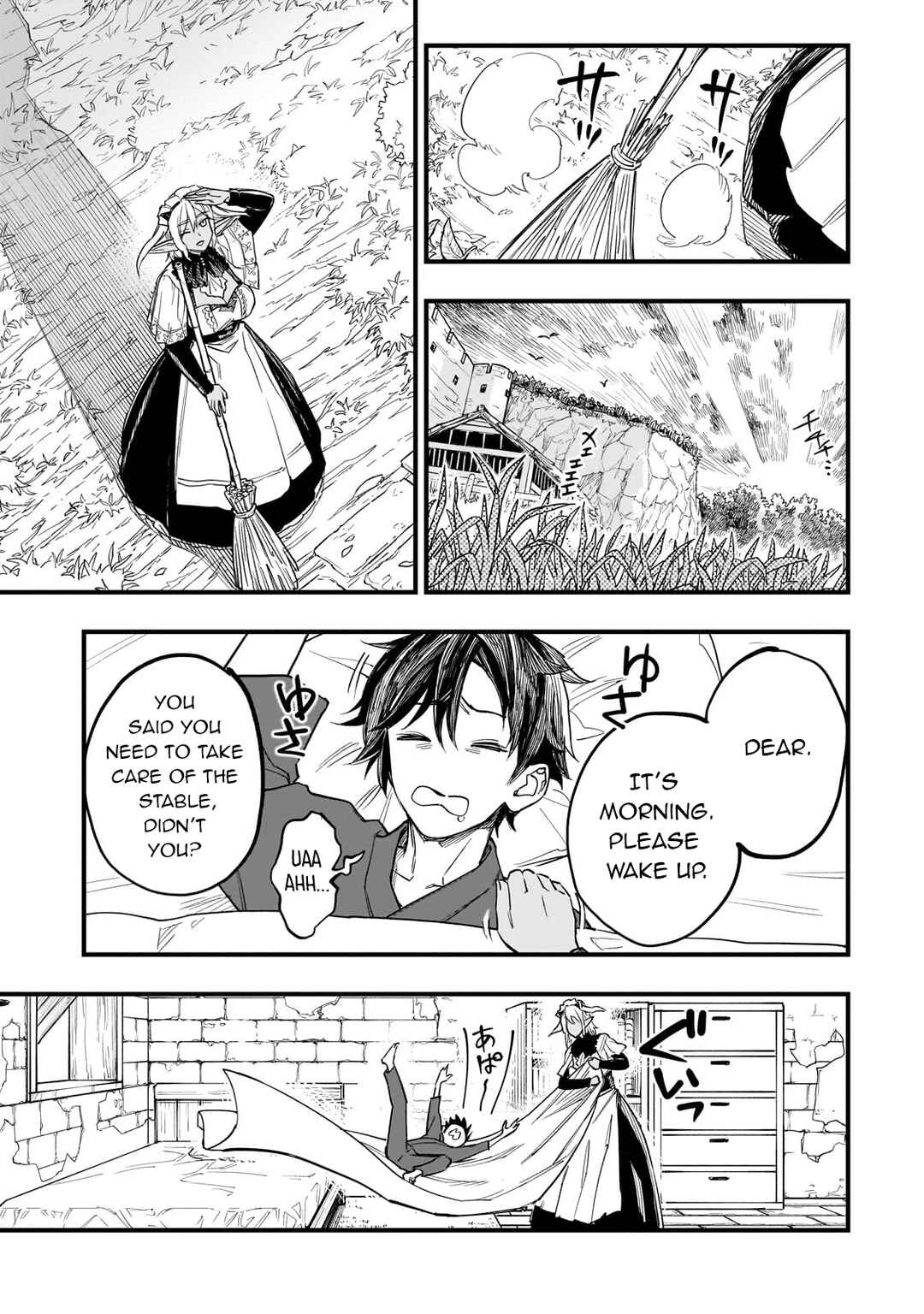Page 4 Chapter 6 Tensei Akuma no Saikyou Yuusha Ikusei Keikaku