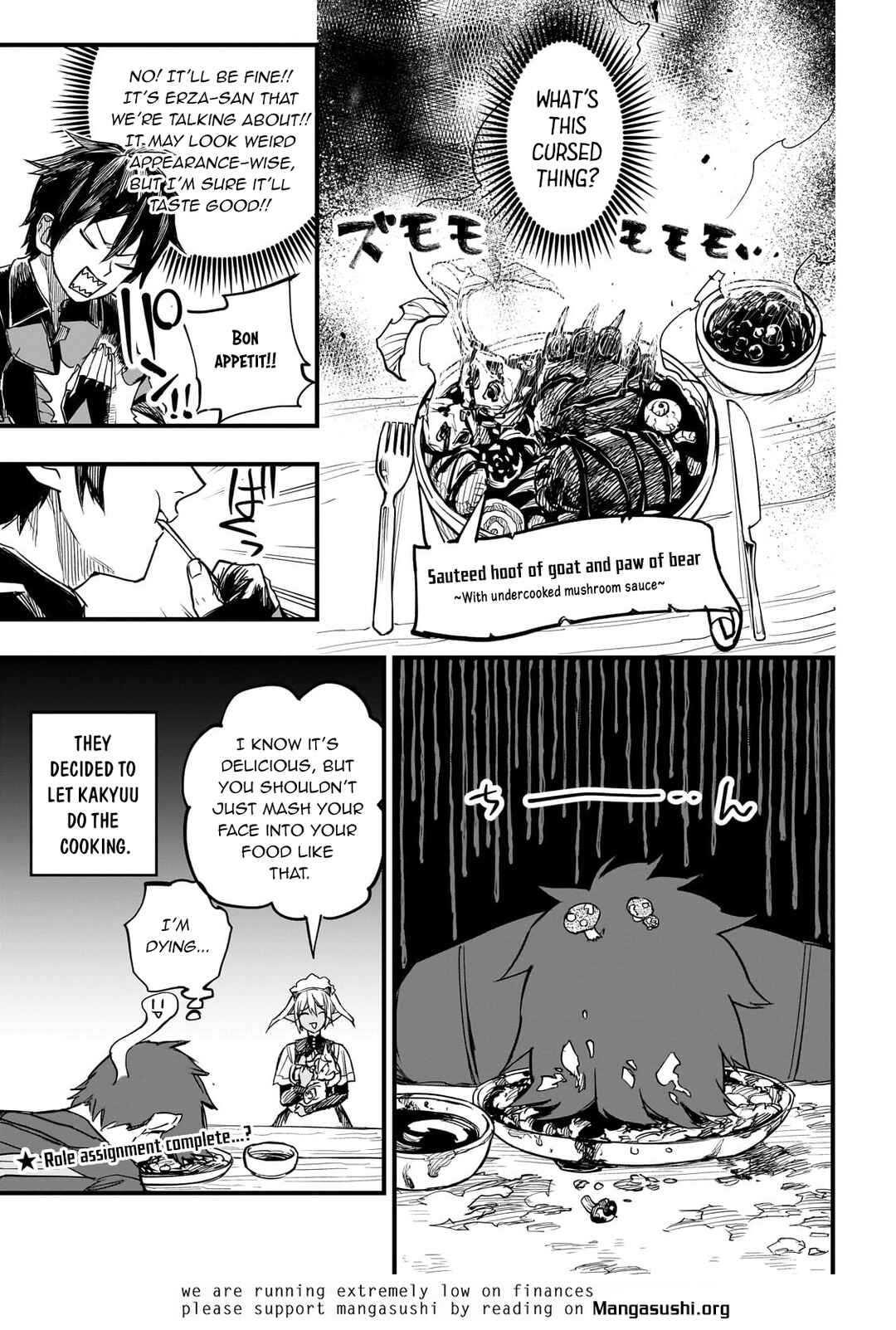 Page 40 Chapter 6 Tensei Akuma no Saikyou Yuusha Ikusei Keikaku