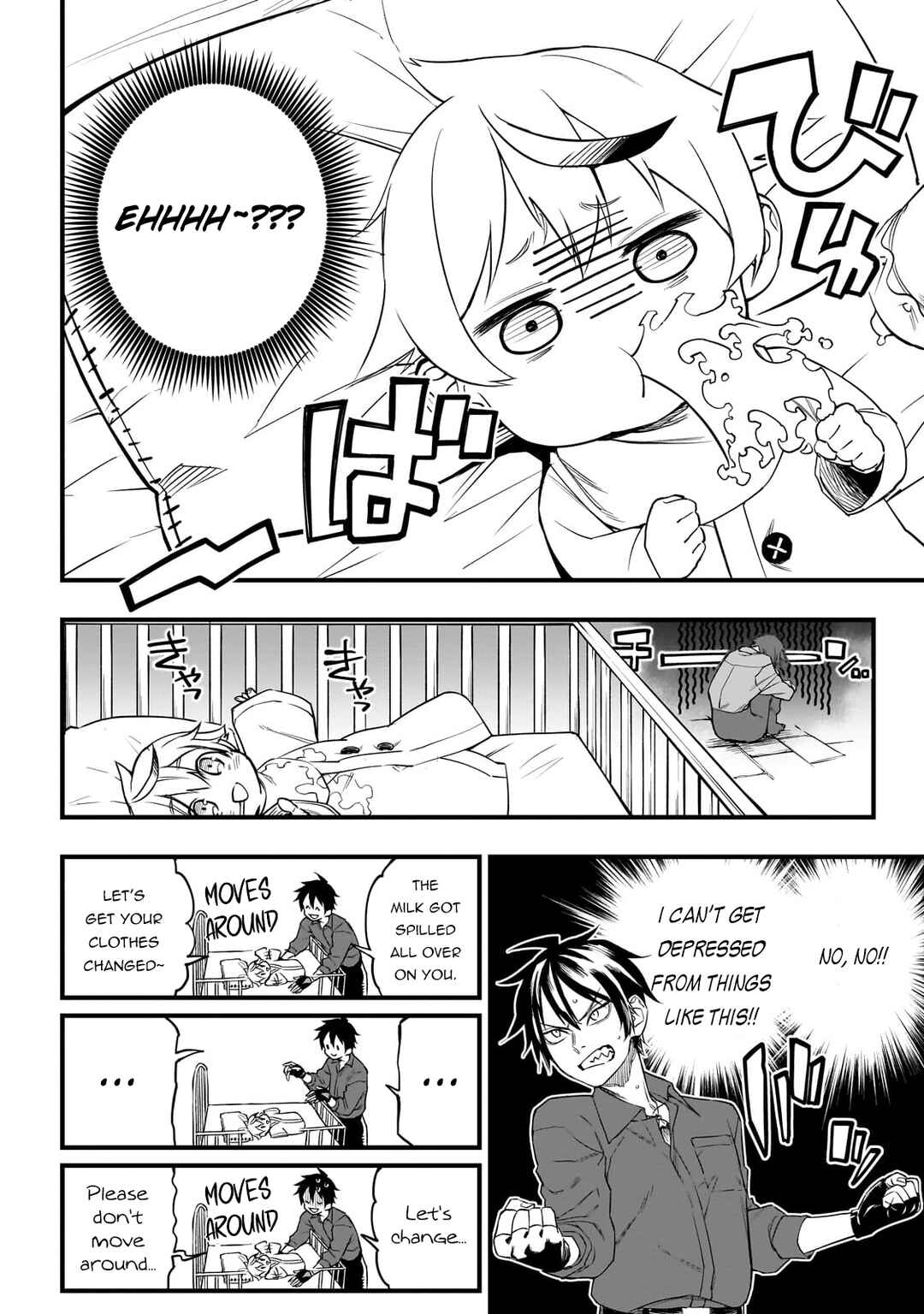 Page 13 Chapter 2 Tensei Akuma no Saikyou Yuusha Ikusei Keikaku