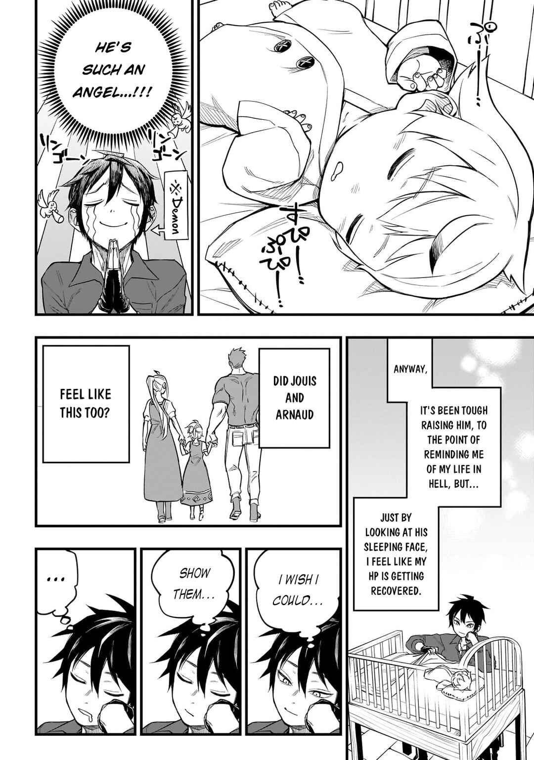 Page 15 Chapter 2 Tensei Akuma no Saikyou Yuusha Ikusei Keikaku
