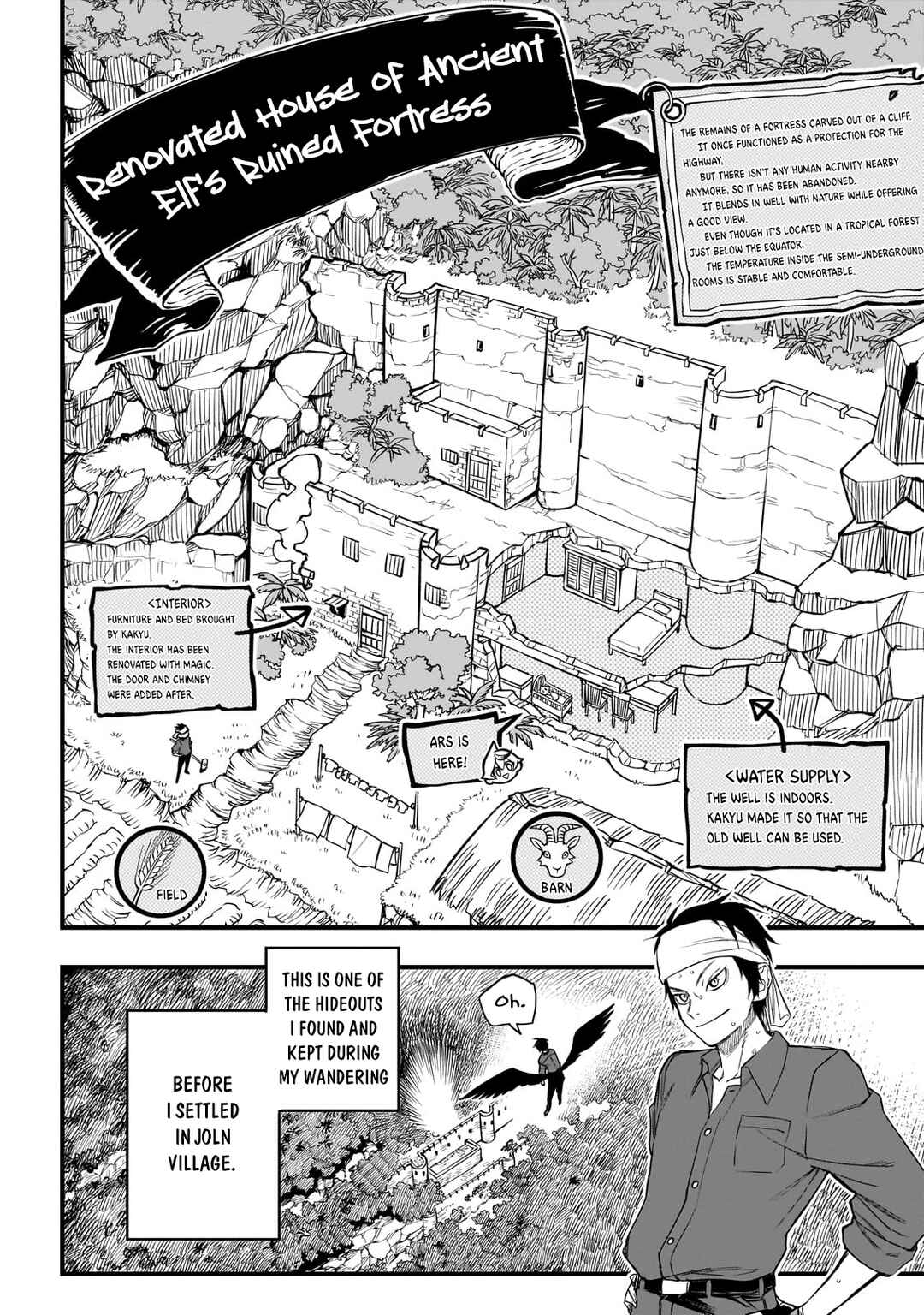 Page 19 Chapter 2 Tensei Akuma no Saikyou Yuusha Ikusei Keikaku