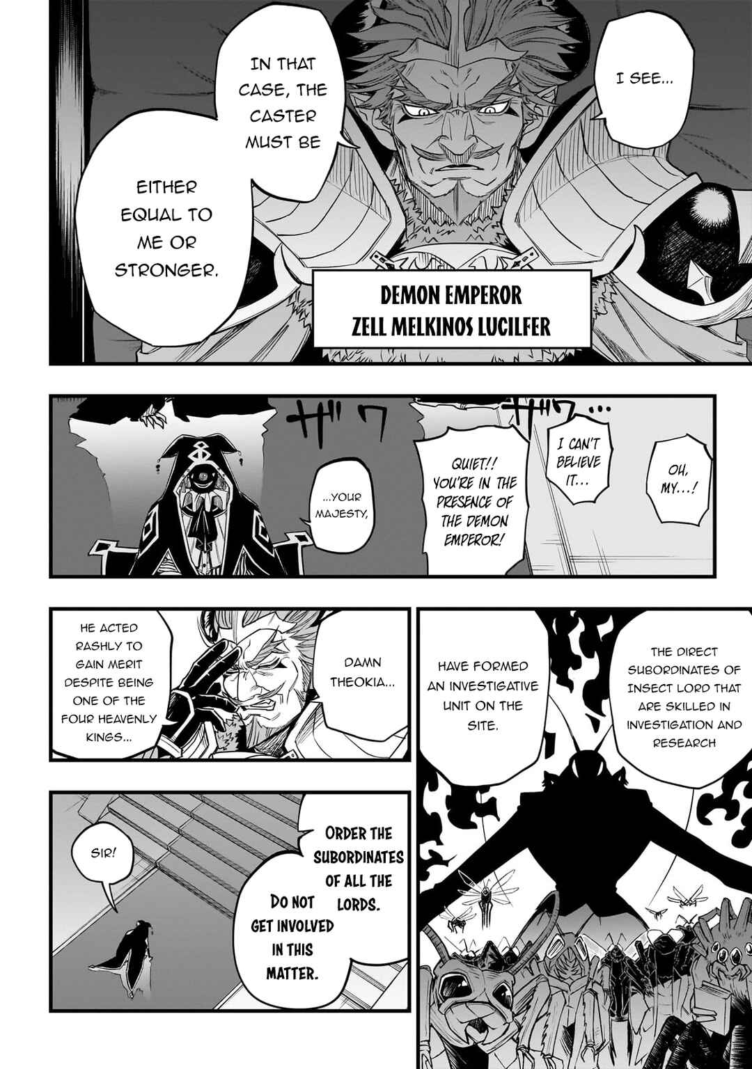 Page 3 Chapter 2 Tensei Akuma no Saikyou Yuusha Ikusei Keikaku
