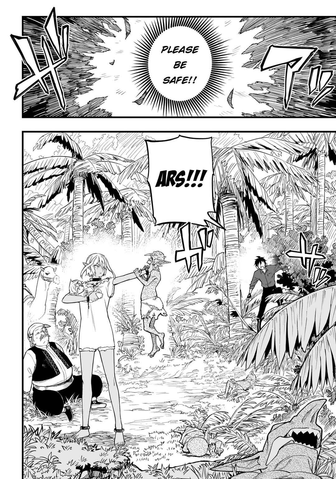 Page 37 Chapter 2 Tensei Akuma no Saikyou Yuusha Ikusei Keikaku