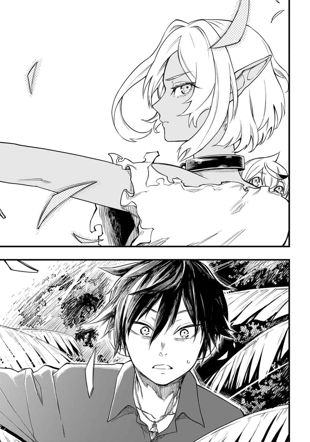 Page 38 Chapter 2 Tensei Akuma no Saikyou Yuusha Ikusei Keikaku