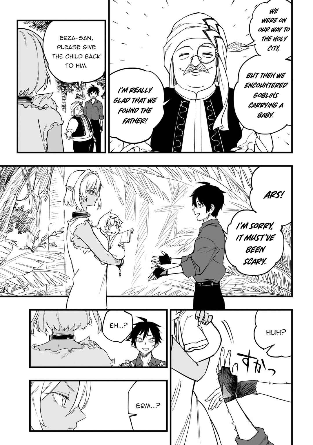 Page 40 Chapter 2 Tensei Akuma no Saikyou Yuusha Ikusei Keikaku
