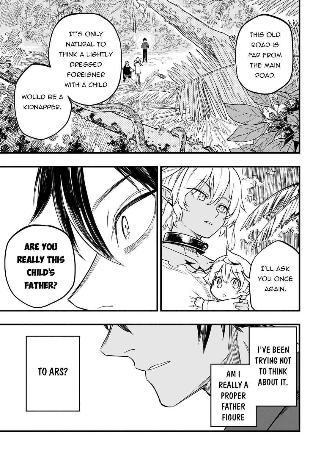 Page 42 Chapter 2 Tensei Akuma no Saikyou Yuusha Ikusei Keikaku