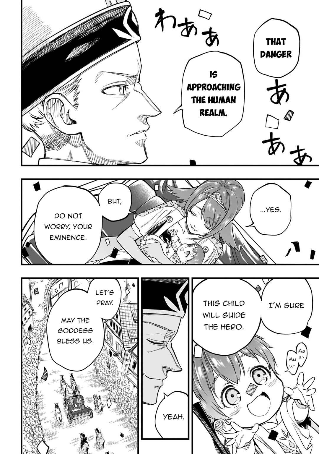 Page 7 Chapter 2 Tensei Akuma no Saikyou Yuusha Ikusei Keikaku