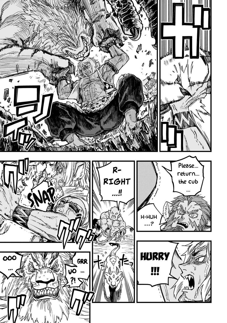 Page 16 Chapter 14 Tensei Akuma no Saikyou Yuusha Ikusei Keikaku