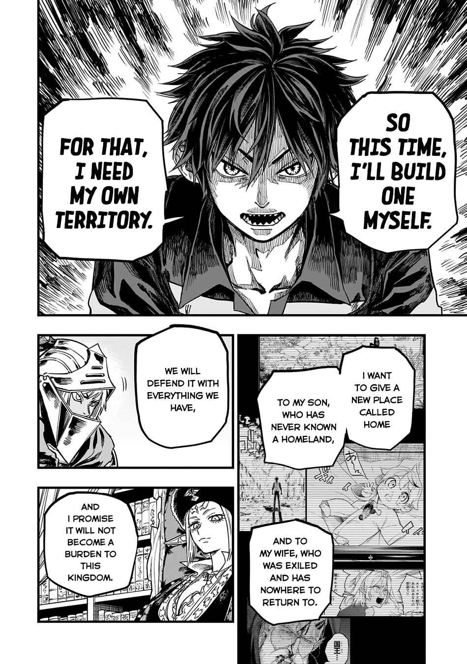 Page 23 Chapter 14 Tensei Akuma no Saikyou Yuusha Ikusei Keikaku