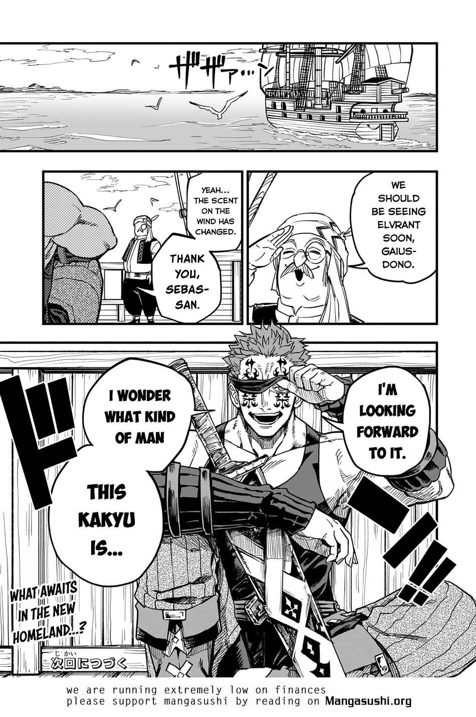 Page 28 Chapter 14 Tensei Akuma no Saikyou Yuusha Ikusei Keikaku