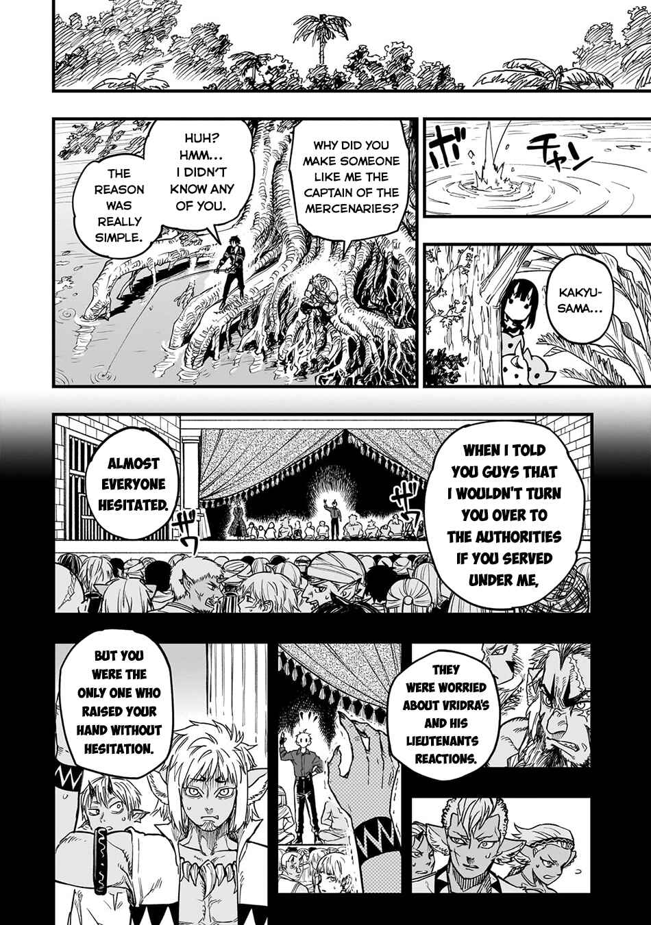 Page 5 Chapter 14 Tensei Akuma no Saikyou Yuusha Ikusei Keikaku