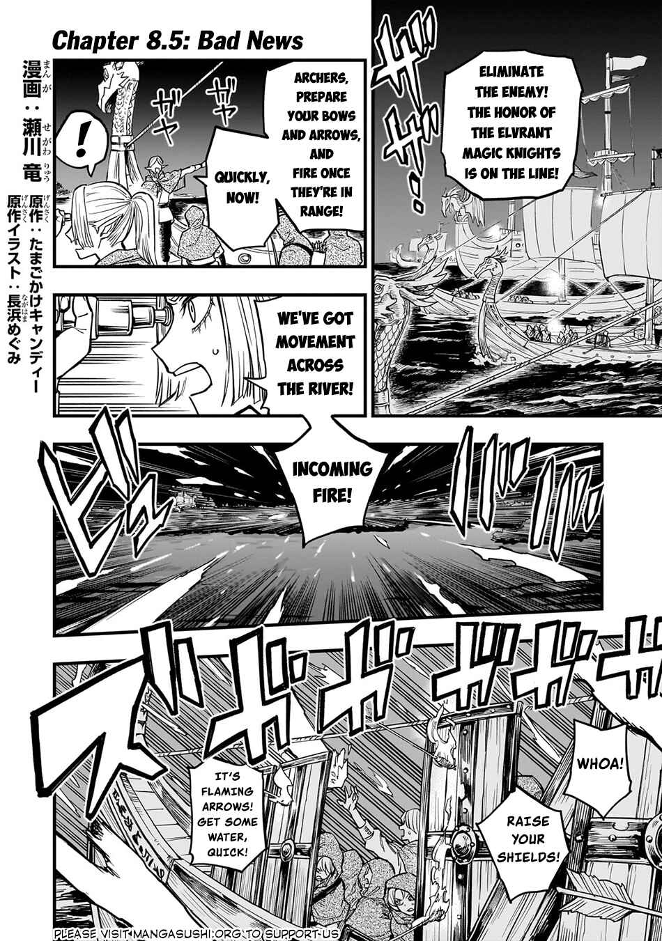 Page 2 Chapter 8.5 Tensei Akuma no Saikyou Yuusha Ikusei Keikaku