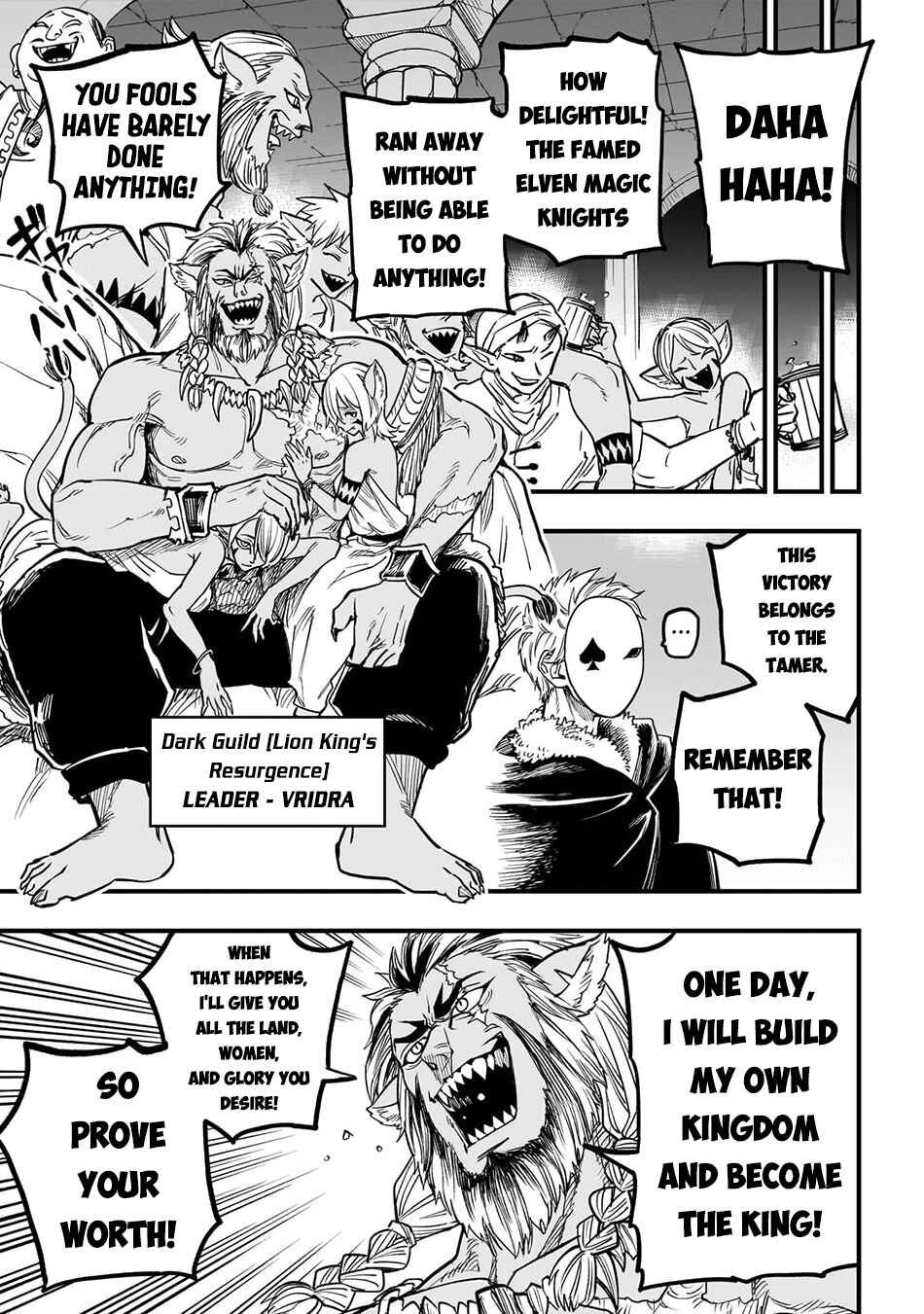 Page 5 Chapter 8.5 Tensei Akuma no Saikyou Yuusha Ikusei Keikaku