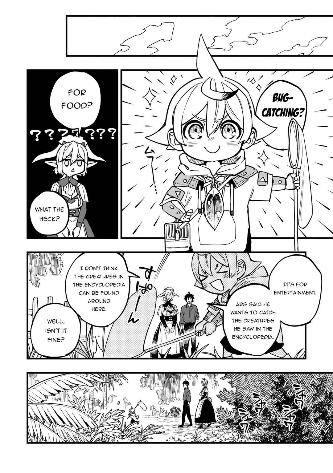 Page 13 Chapter 7 Tensei Akuma no Saikyou Yuusha Ikusei Keikaku