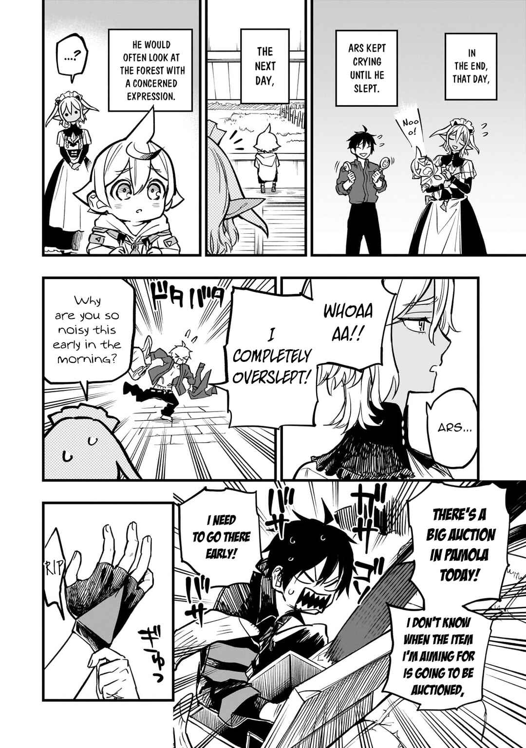 Page 19 Chapter 7 Tensei Akuma no Saikyou Yuusha Ikusei Keikaku